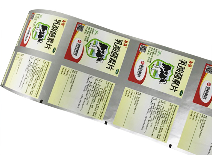 藥用包裝膜|藥用復(fù)合卷膜|中藥配方顆粒卷膜