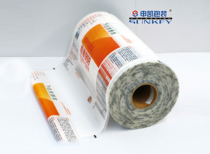 好種子膜包裝|玉米種子復(fù)合膜|種子復(fù)合卷膜 好種子膜包裝|玉米種子復(fù)合膜|種子復(fù)合卷膜